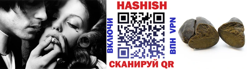Купить Пионерский COCAIN A PVP Бошки Шишки ГАШ