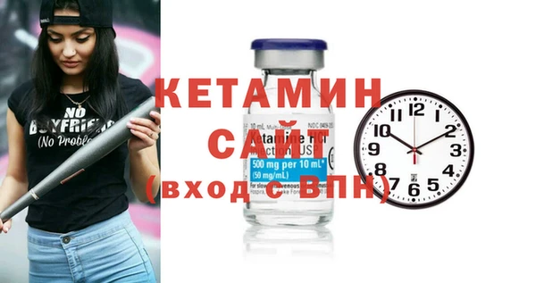 а пвп мука Гусиноозёрск