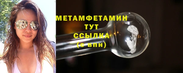 a pvp Гусь-Хрустальный