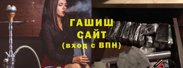 a pvp Гусь-Хрустальный