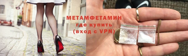 a pvp Гусь-Хрустальный