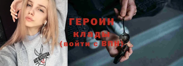 а пвп мука Нязепетровск