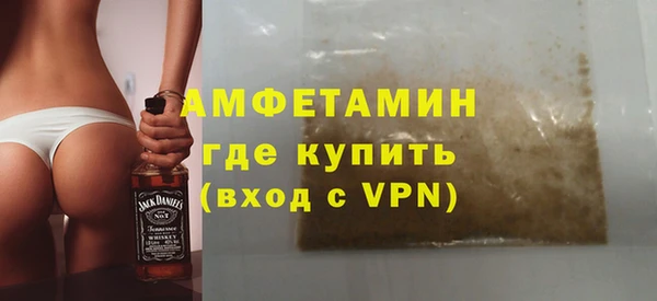 кокаин Остров