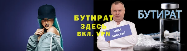 a pvp Гусь-Хрустальный