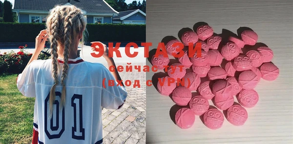 а пвп мука Гусиноозёрск