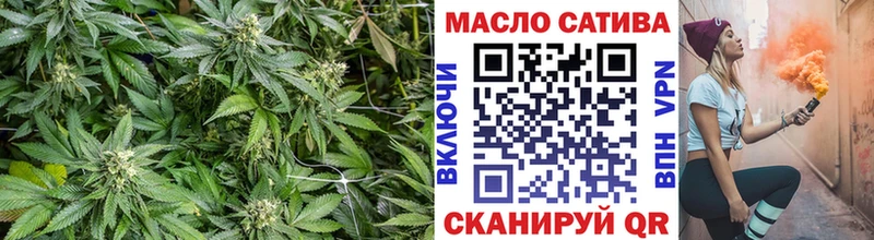 Дистиллят ТГК концентрат Пионерский