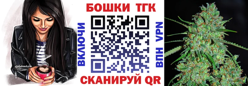 как найти   Пионерский  Каннабис Bruce Banner 